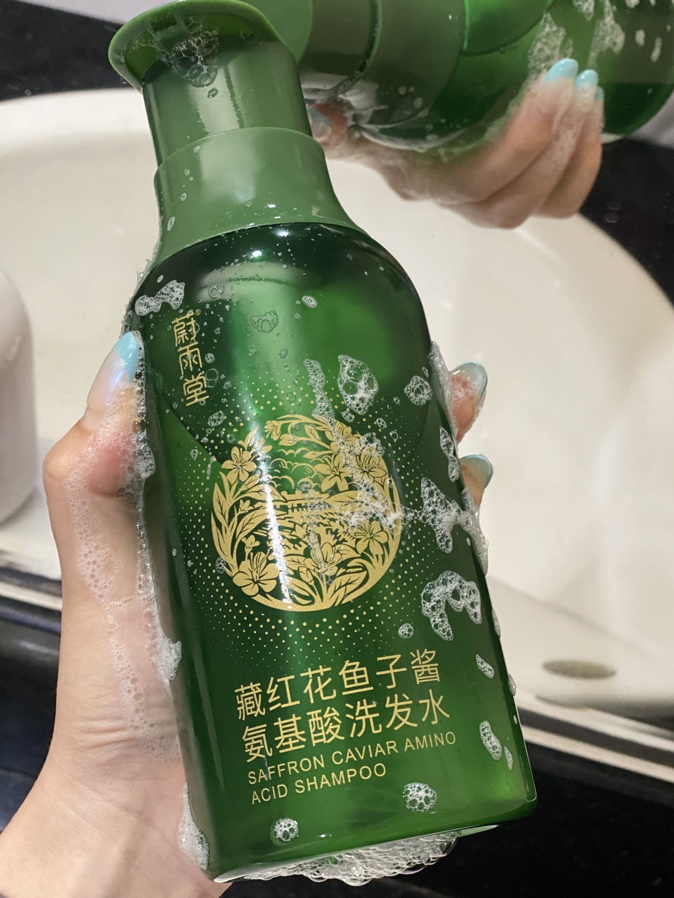 蔚雨堂藏红花鱼子酱氨基酸止痒柔顺洗发水怎么样