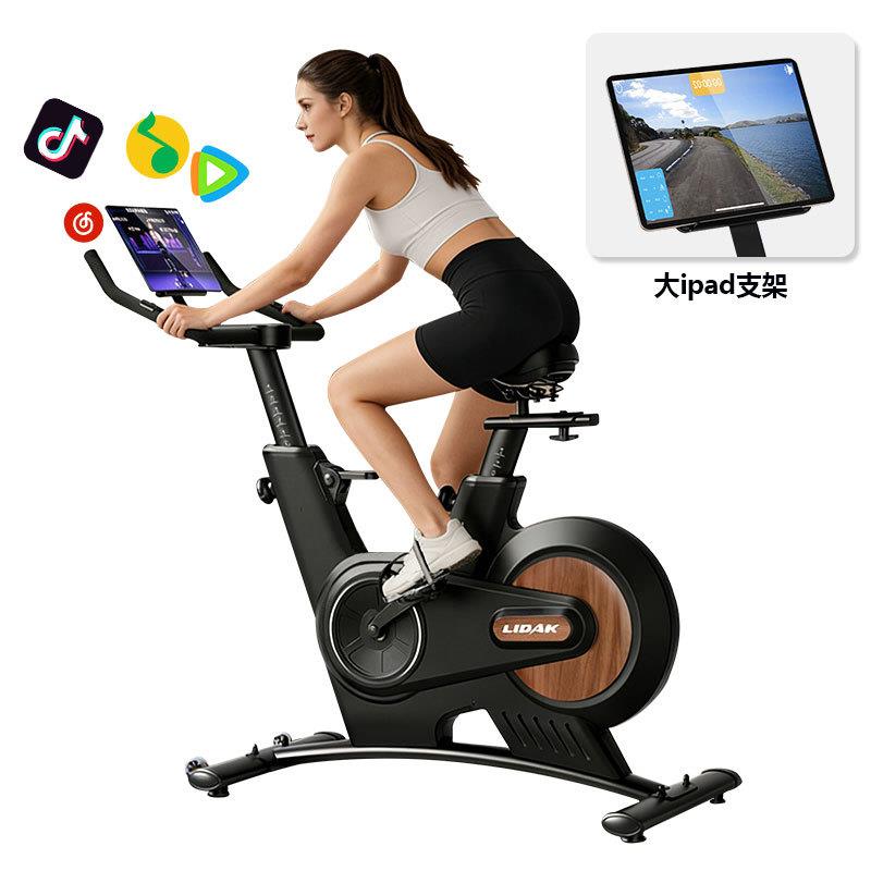Intelligent luxury spinning bicycle indoor game magnetically controlled ultra-quiet fitness equipment weight loss shuttle sports bicycle