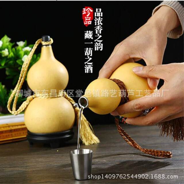 Can Be Used to Hold Hot Water, Gourd-Shaped Ornament, Wine Pot Pendant, Natural Gourd for Carrying Wine, Portable Water Cup, Wine Bottle Prop