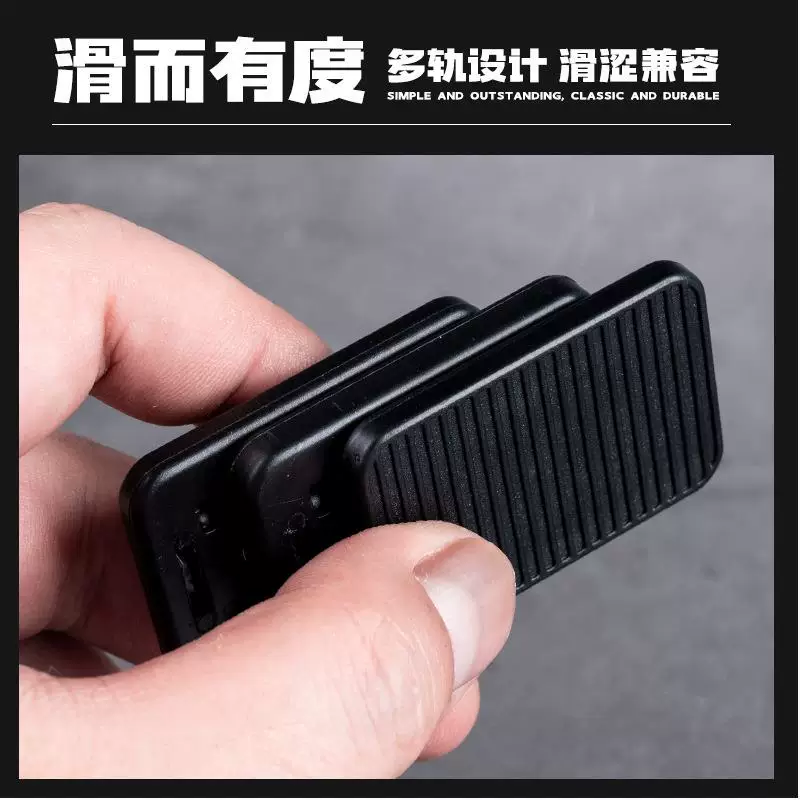 EDC push card магнитный же Decompression блок творческие кончики пальцев разряжение игрушки папина валюта странная и странная, интересные маленькие гаджеты