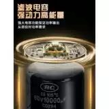 Arich Emperor Professional Power усилитель с высоким уровнем мощного усиления KTV KTV Pure Back -Class Power Machine Audio Set Audio Set