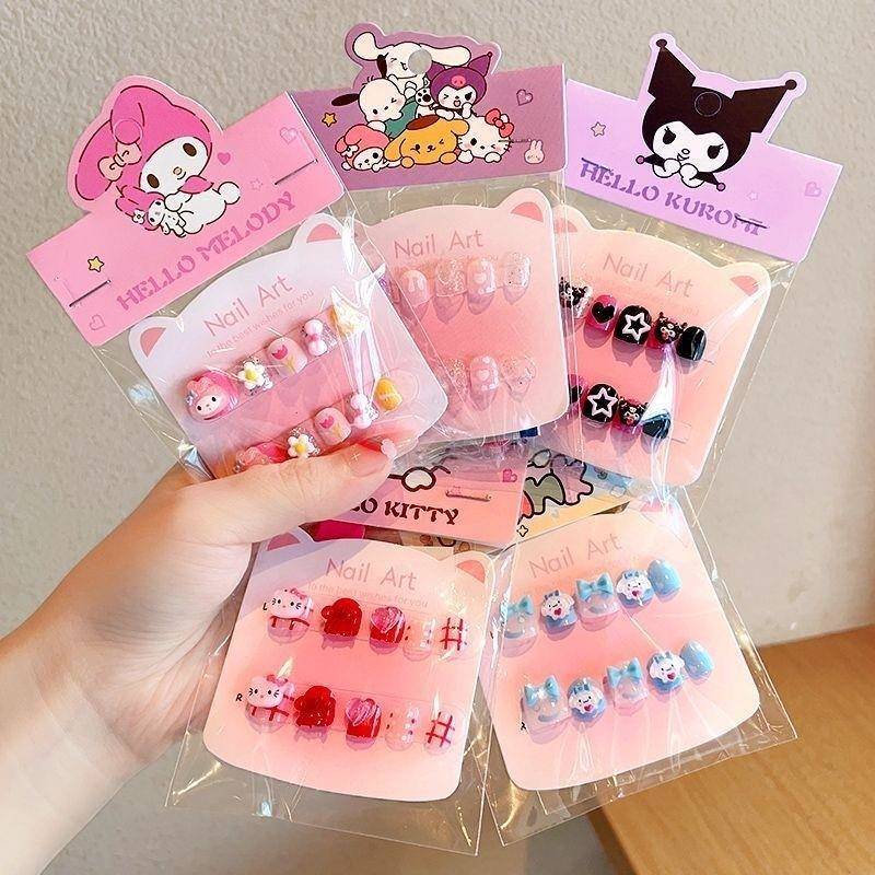 Children's Exquisite Wearable Nail Stickers, Removable Nail Pieces, Little Girl's Dress-Up Nail Art Set, Wearable Nails