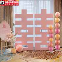 Wedding three-dimensional happy word KT board pink layout floor-standing ornaments engagement banquet scene background wall wedding decoration set