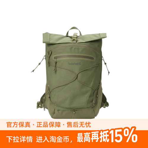 添柏岚新款双肩包28L男女通用户外休闲旅行登山背包A5SMY590