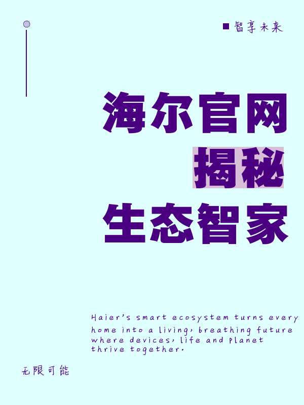 点击领取淘金币