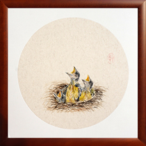 Free solid wood framed Wang Yuweis watercolor sketch Baby Bird to decorate the living room and bedroom decoration collection