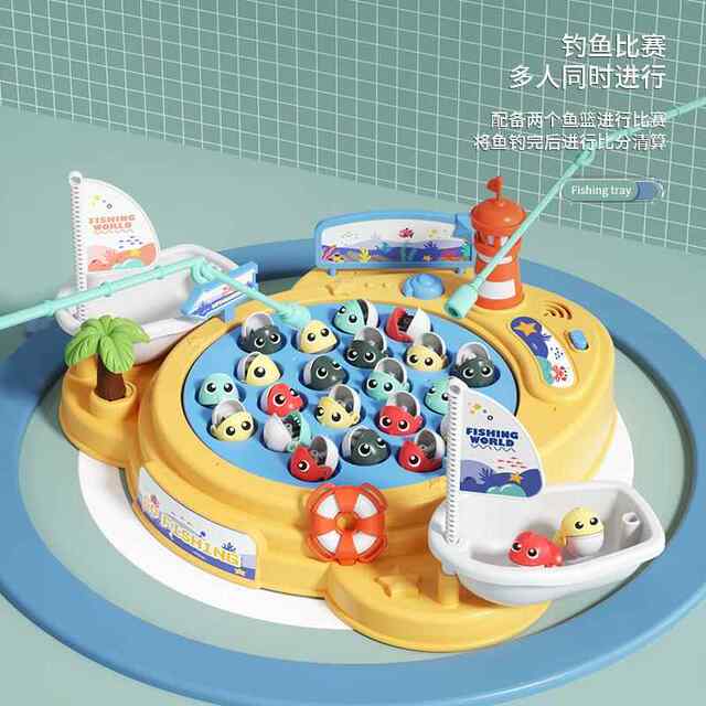 Children's Magnetic Fishing Toy, Electric Magnetic for Babies Aged 1 to 3 and a Half, Educational for Boys and Girls, Birthday Gift for 6-Year-Olds