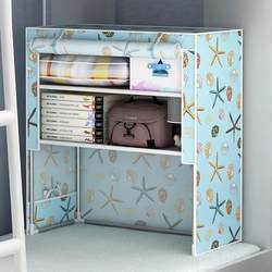 University Dormitory Bed Storage Wardrobe School Season Handy Gadget Simple Student Creative Wardrobe Upper and Lower Burn Cabinet Storage Rack