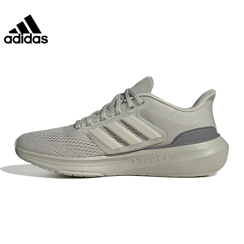 adidas阿迪达斯男子ULTRABOUNCE运动训练跑步鞋IE0718
