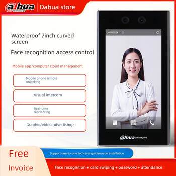 Dahua dh-asi41kh outdoor waterproof 7-inch face recognition access control system all-in-one machine for face and card attendance