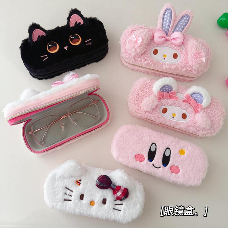 Cute Cartoon Plush Glasses Case for Girls, Student Myopia Glasses Storage Box, Portable Anti-Pressure and Anti-Fall Glasses Case