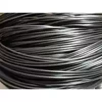 Кофейный, 2.8mm