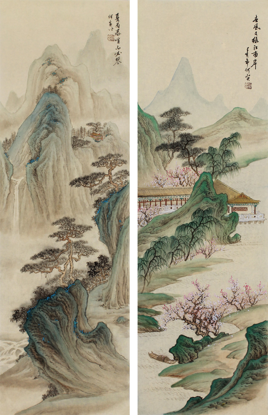 何实《春夏秋冬四条屏》山水名家