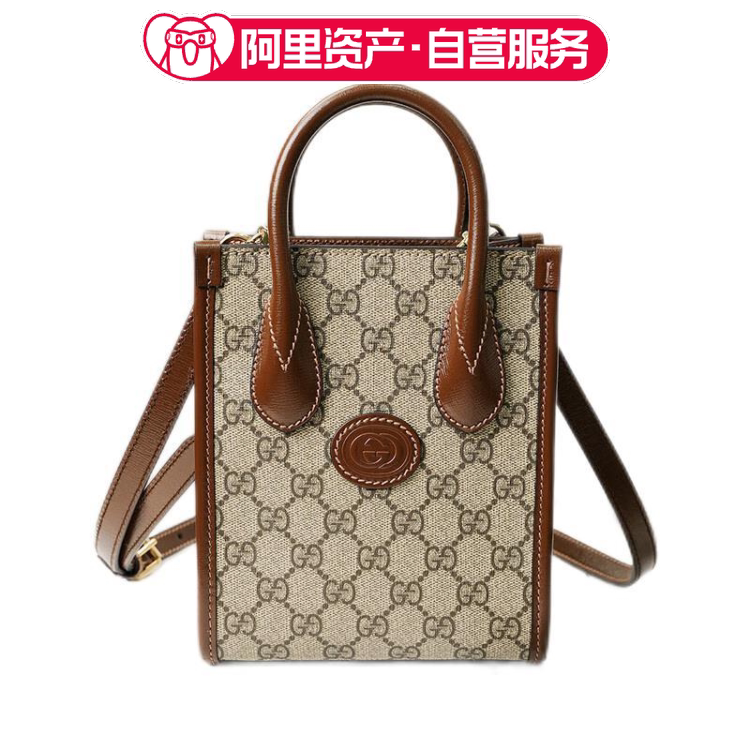 9.9 New Gucci Gucci Monogram Brown-Edged Mini Sheet Music Tote Bag Shoulder Handbag