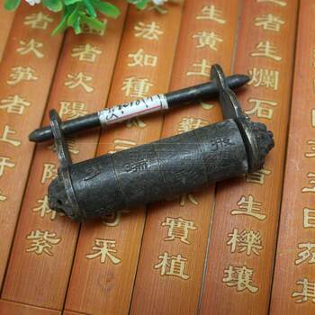 Antiques and miscellaneous copper crafts retro copper lock craft lock four-wheel password lock door lock decoration