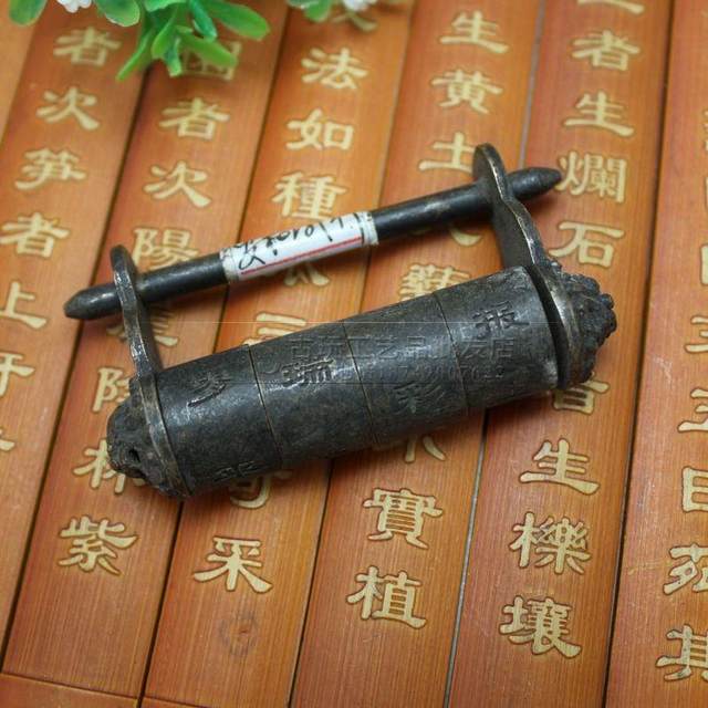 Antiques and miscellaneous copper crafts Retro copper lock craft lock four-wheel password lock door lock decoration