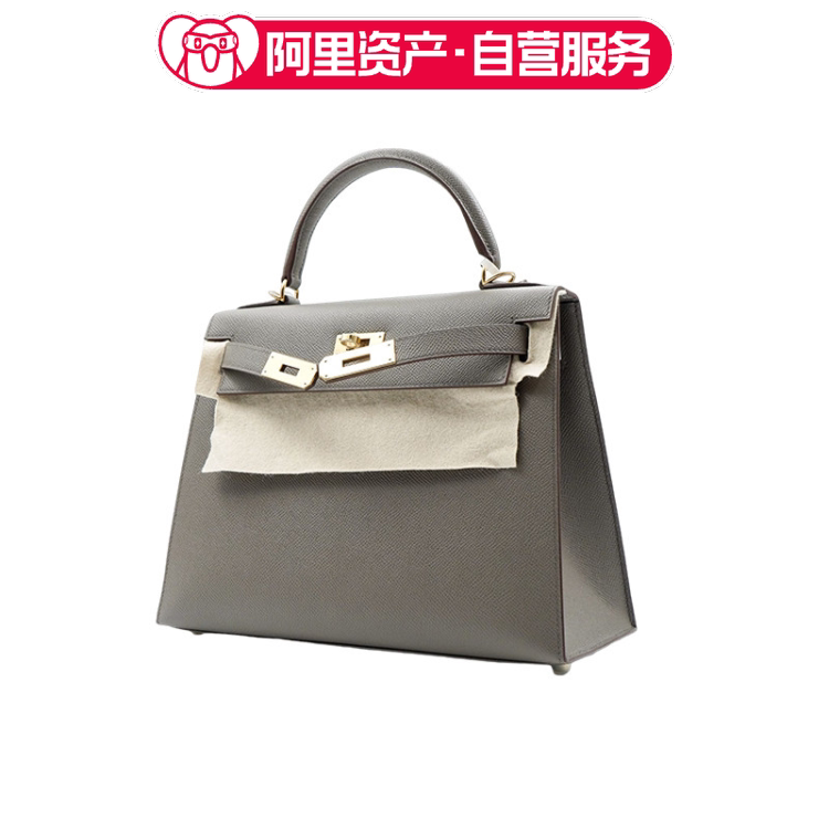 Brand New Hermes Kelly 28 Pewter Gray Epsom Leather Handbag Shoulder Bag
