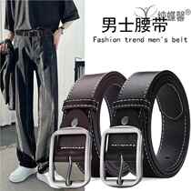 Middle school student belt casual black belt womens pin buckle mens jeans belt student high-end sense belt Hong Kong trend