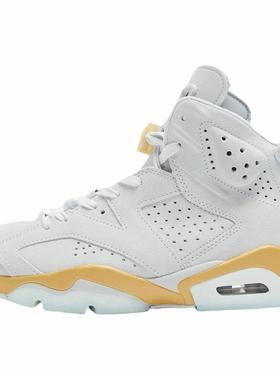 Jordan Air Jordan 6 Retro 高帮 复古篮球鞋 女款 灰色
