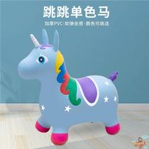 Childrens toy inflatable jumping horse mount enlarged and thickened inflatable horse riding child music jumping deer small wooden horse