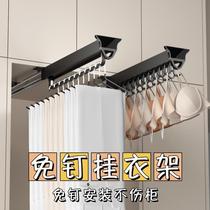 Punch-free trouser rack telescopic slide rail wardrobe with built-in pull-out trouser pull-out top mounted multi-functional damping track clothes hanger