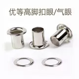 304 нержавеющая сталь KT пластина дверная занавеска с высокими ножками полые воздушные глаза петля для палатки рекламная петелька для ногтей перфорированная пуговица кольцо украшение