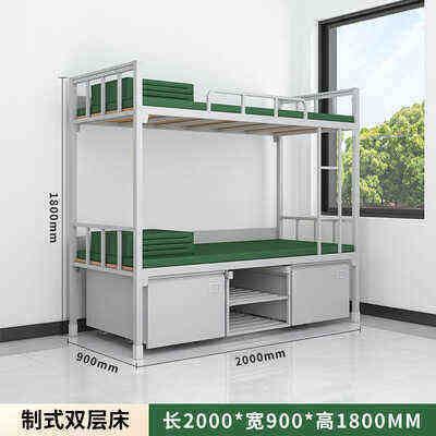 Standard bed single bed dormitory high and low bed steel study table chair iron frame bed upper and lower bunk bed Kunming manufacturer