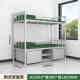 Standard bed single bed dormitory high and low bed steel study table chair iron frame bed upper and lower bunk bed Kunming manufacturer