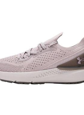 Under Armour Shift 舒适回弹 低帮 休闲跑步鞋 女款 粉紫色