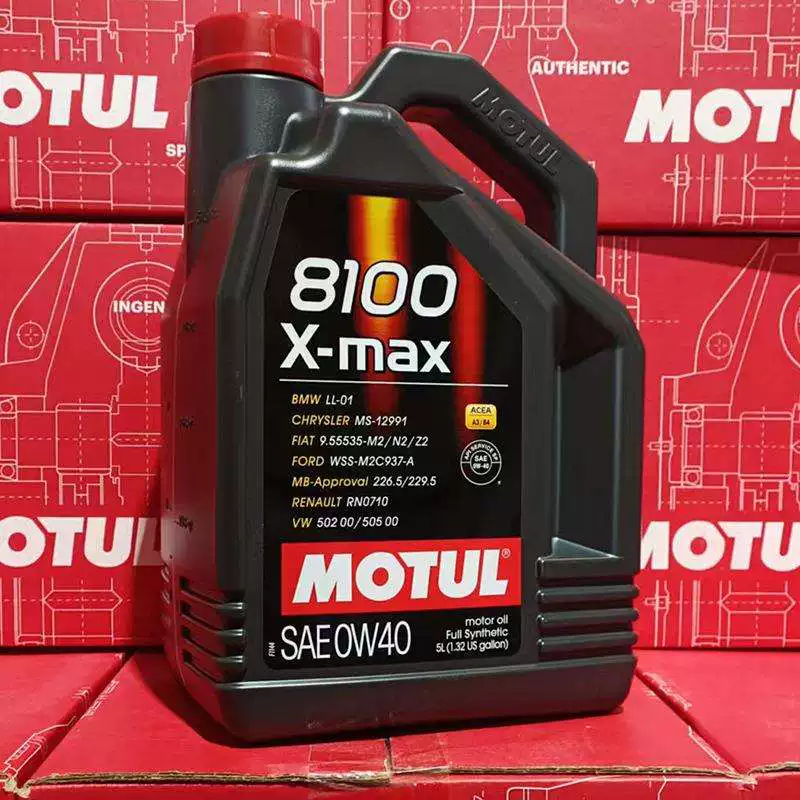 Мотe 8100 X-MAX 0W-40 5L VW 502 505 SN класс импортированные эфиры полностью синтетическое моторное масло