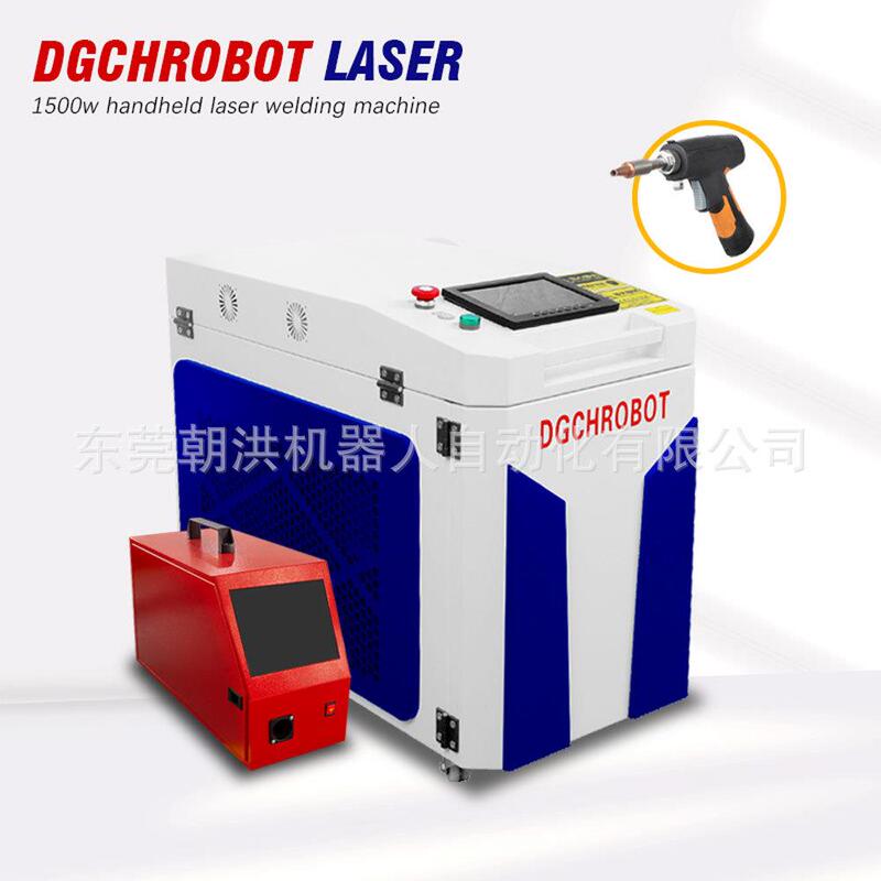 Chaohong Handheld Laser Welding Machine with Fiber Optic Laser Welding, Equipped with Single Wire Feeder and Dual Wire Feeders, Is Easy to Operate Chaohong Handheld Laser Welding Machine with Fiber Optic Laser Welding, Equipped with Single Wire Feeder and Dual Wire Feeders, Is Easy to Operate