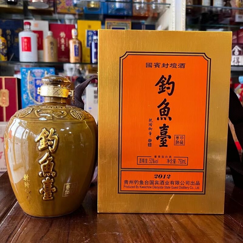 钓鱼台国宾封坛酒2017年53度酱香型白酒750ml单瓶盒装评价- 淘宝网