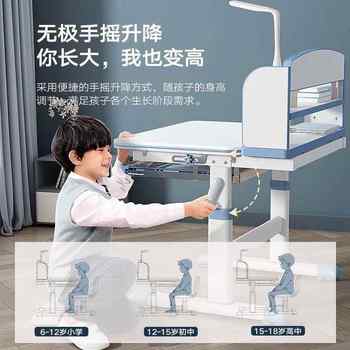 Children's learning primary school student writing bedroom calligrapher sz003 with body desk and chair can lift study table table and chair cover