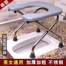 Toilet chair for the elderly and pregnant women simple foldable household squatting to mobile toilet portable toilet stool