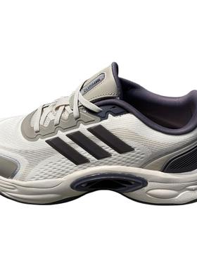 adidas Climacool Venttack 舒适百搭 低帮跑步鞋 男款 灰色