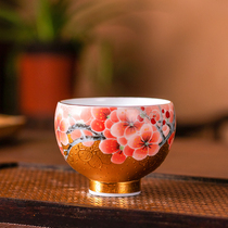 Real gold wintersweet ceramic cup provincial master Xiao Jianhui handmade tea cup healthy master cup drinking tea set home gift