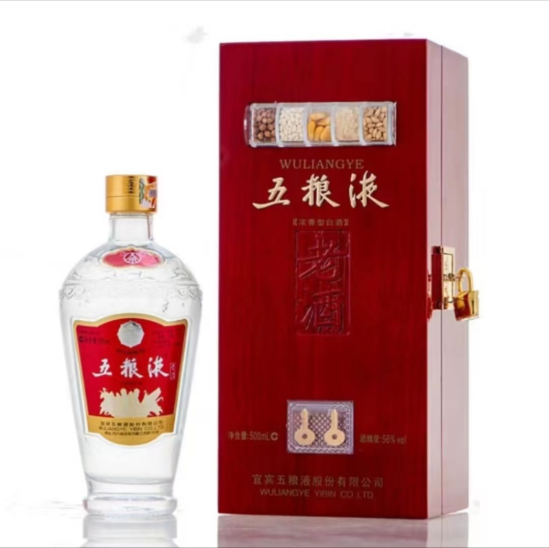 2012年古酒 五粮液 外交使使用酒 飲料・酒
