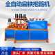 Manufacturer direct sales fully automatic CNC flat iron hoop forming clamp punching bending machine earthquake-resistant support hoop