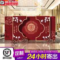 Wedding banquet layout decorative background wall Chinese style wedding engagement back door out of the pavilion KT board balloon rural outdoor scene