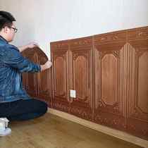 Wainscoting self-adhesive wall stickers 3D three-dimensional living room skirting soft package wallpaper waterproof wall stickers wall renovation wallpaper