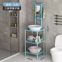 Q12-стильный синий утолщен + отправить зеркало (сторона) 3 слоя