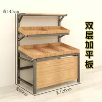 60 двухслойная плоская панель (орех)