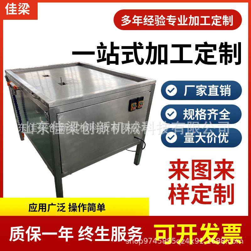 Fully Automatic Red Sausage Slicing Machine, Multi-Functional Fast Cutting Equipment for Poultry, Meat, and Offal, Cuts Neatly Fully Automatic Red Sausage Slicing Machine, Multi-Functional Fast Cutting Equipment for Poultry, Meat, and Offal, Cuts Neatly