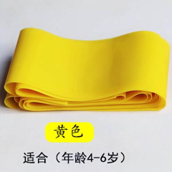 Children's Dance Science New Teaching Method Dance Companion Set Elastic Band Resistance Band Elastic Ring Foot Massage Ball
