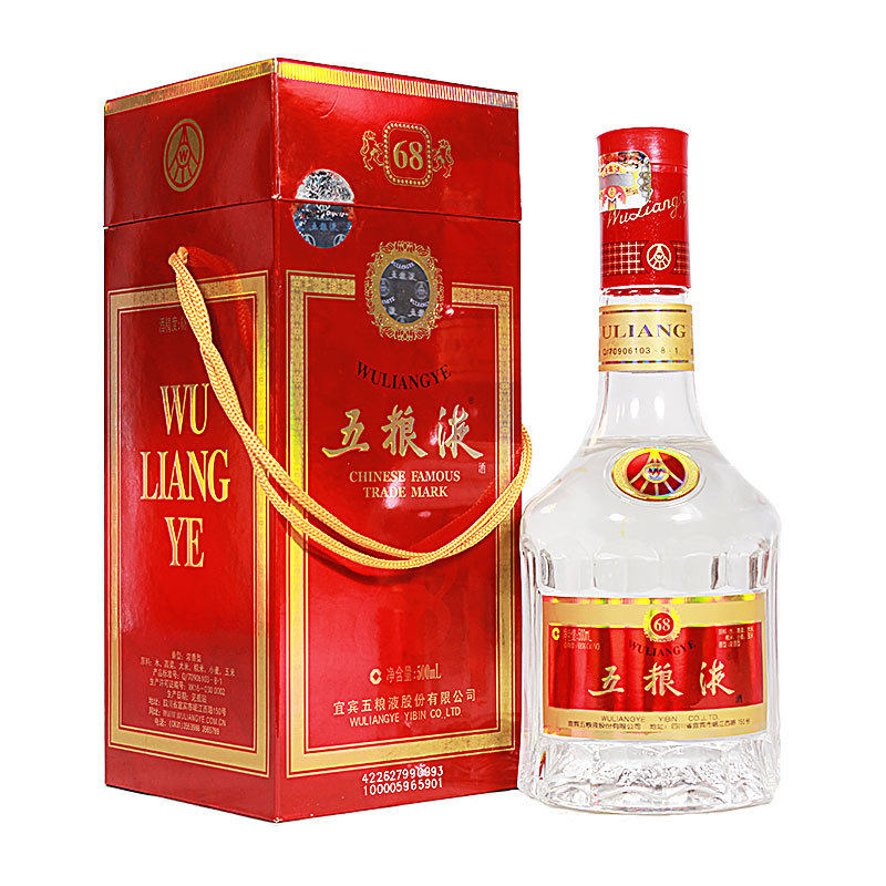 五粮液 2008年 限定品 貴州茅台酒 白酒 中国酒 絶版 稀少 五粮液 2008年 限定品 貴州茅台酒 白酒 中国酒 絶版 稀少 五粮液老酒
