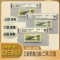 1962 three editions of two corners three editions including letterpress three crowns two crowns authenticated and shipped fidelity