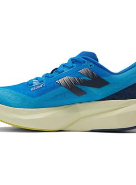 New Balance Rebel V4 菁英 舒适百搭 低帮跑步鞋 女款 蓝色