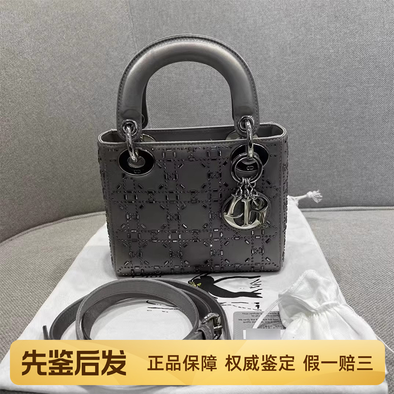 [99 New] Dior Dior Triple Grid Silk Lady Dior Gray Silver Buckle Single Shoulder Crossbody Handbag for Women