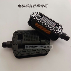 Xì hơi kim tháo gỡ lốp xe điện tự phun vòi vặn ốc bằng tay bánh xe công cụ ống bên trong - Bộ sửa chữa xe đạp điện pin xe đạp điện giá rẻ