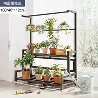 [Модель двухслойной подвесной корзины] 100 см с подвесной корзиной с десятилетней гарантией, многослойное хранение, разная глубина